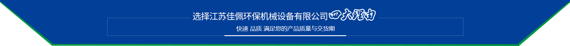 �ô�,�Ƅ�(d��ng)���,��(n��i)�M(j��n)�����,���D(zhu��n)ʽ�C(j��)е���,�����͸��,��ŏS��,������a(ch��n)�S��